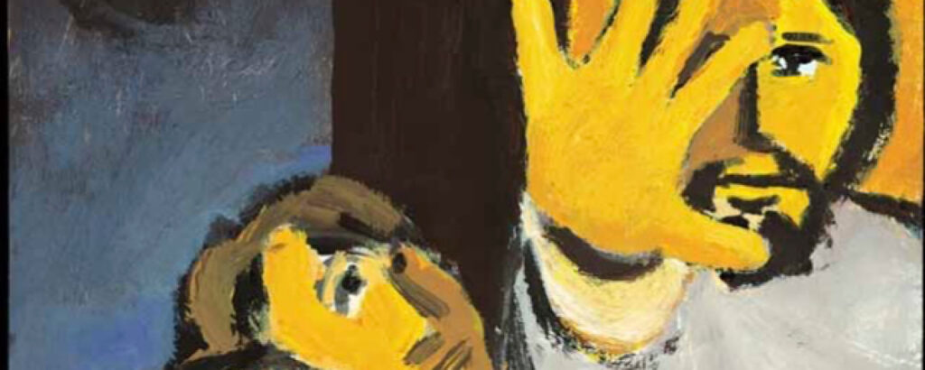 ventunesima domenica del tempo ordinario